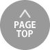 ↑ Page Top